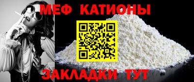 дурь Лесосибирск