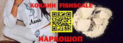 дурь Лесосибирск