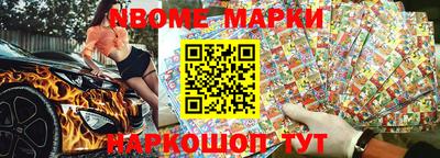 дурь Лесосибирск