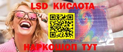 дурь Лесосибирск