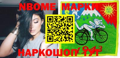 стаф Ликино-Дулёво