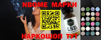 дурь Лесосибирск