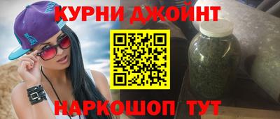 первитин Ливны