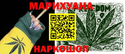 дурь Лесосибирск