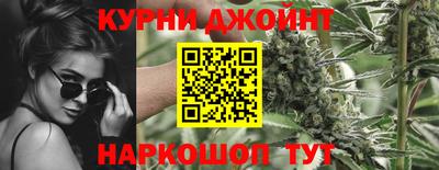 первитин Ливны