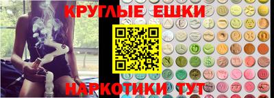 дурь Лесосибирск