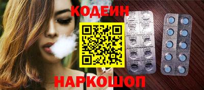 дурь Лесосибирск