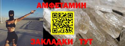 дурь Лесосибирск