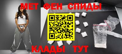 дурь Лесосибирск