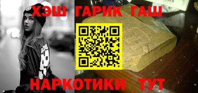 первитин Ливны