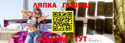 дурь Лесосибирск