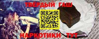 первитин Ливны