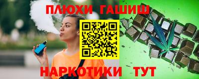 дурь Лесосибирск