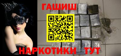 первитин Ливны