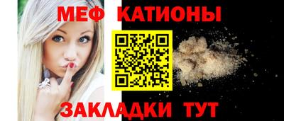 дурь Лесосибирск