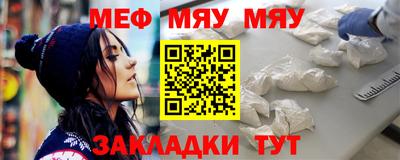 дурь Лесосибирск